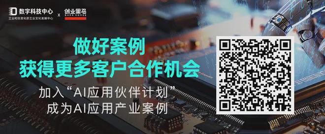 1400亿身家王健林父子杀回富豪榜(图6) 1400亿身家王健林父子杀回富豪榜(图6)