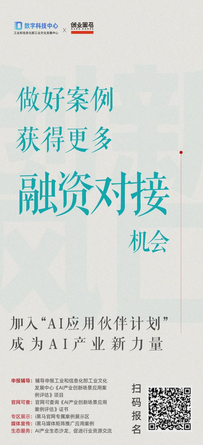 1400亿身家王健林父子杀回富豪榜(图10) 1400亿身家王健林父子杀回富豪榜(图10)