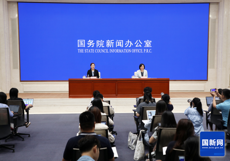 国务院新闻办发布会介绍2024年5月份国民经济运行情况(图1)