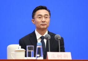 国资委重磅2024年布局三方面重点工作推动中央企业产业链融通发展“共链行动”走深走实……(图2)