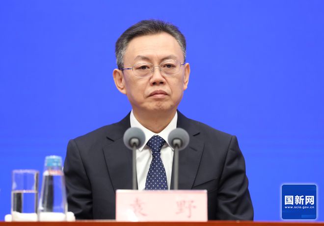 国资委重磅2024年布局三方面重点工作推动中央企业产业链融通发展“共链行动”走深走实……(图1)
