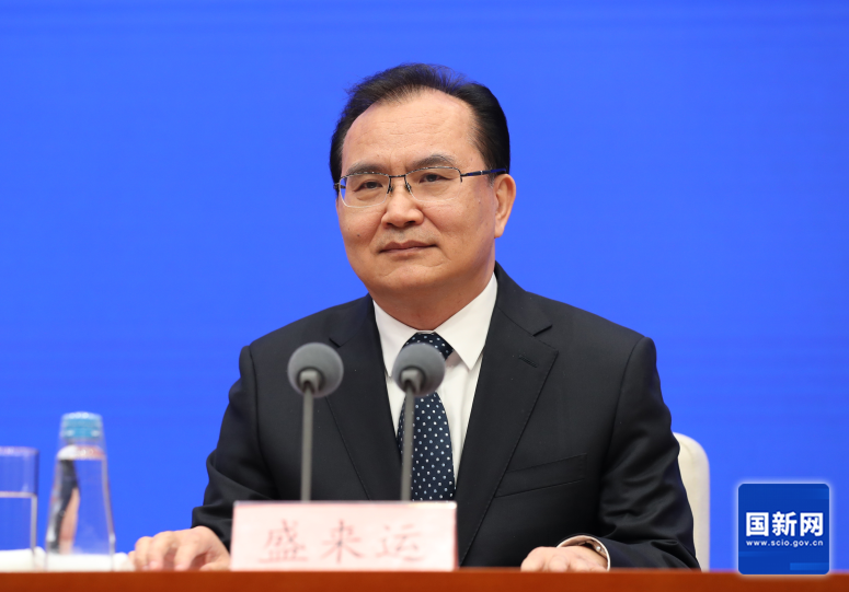 国务院新闻办举行发布会 介绍2024年一季度国民经济运行情况(图2) 国务院新闻办举行发布会 介绍2024年一季度国民经济运行情况(图2)
