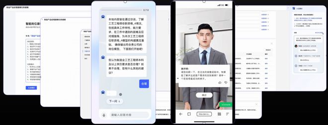 2024年过半企业如何实现增长破局?这里有一份来自云学堂的答案(图11) 2024年过半企业如何实现增长破局?这里有一份来自云学堂的答案(图11)