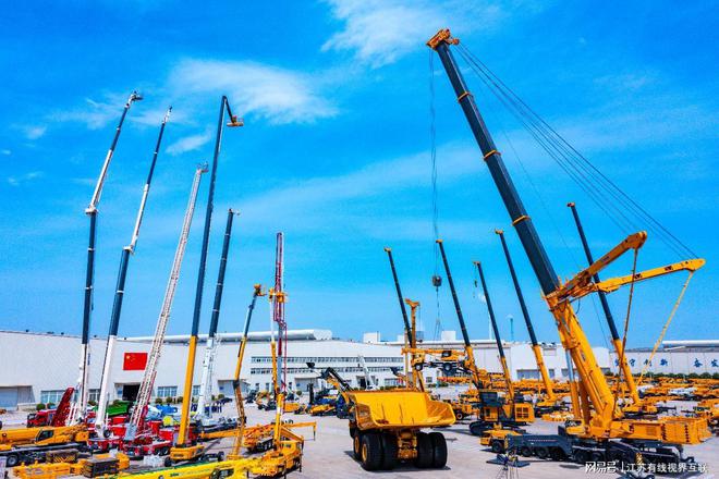 第217位稳居工程机械行业首位——徐工机械再登2024《财富》中国500强(图1)