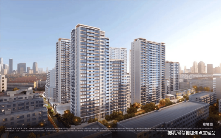 中海海上和集2024年首页网站-中海海上和集楼盘详情-户型配套(图5) 中海海上和集2024年首页网站-中海海上和集楼盘详情-户型配套(图5)