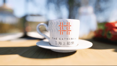 中海海上和集2024年首页网站-中海海上和集楼盘详情-户型配套(图10) 中海海上和集2024年首页网站-中海海上和集楼盘详情-户型配套(图10)
