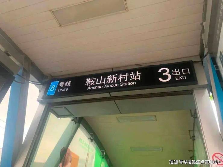 中海海上和集2024年首页网站-中海海上和集楼盘详情-户型配套(图14) 中海海上和集2024年首页网站-中海海上和集楼盘详情-户型配套(图14)